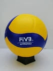 Mikasa V200W volleyball, Mikasa V200W 2019, FIVB match volleyball, Size 5 volleyball, indoor volleyball, yellow blue volleyball, professional volleyball, volleyball match ball, Mikasa match ball, volleyball training ball