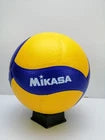 Mikasa V200W volleyball, Mikasa V200W 2019, FIVB match volleyball, Size 5 volleyball, indoor volleyball, yellow blue volleyball, professional volleyball, volleyball match ball, Mikasa match ball, volleyball training ball