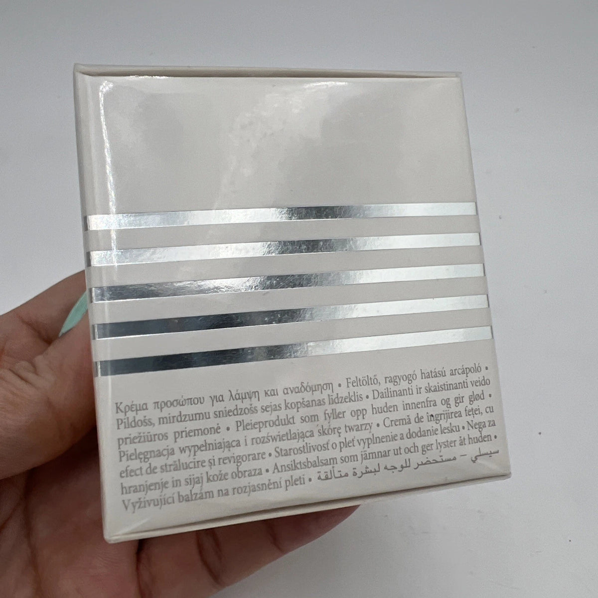 Sisley Black Rose Skin Infusion Cream, Sisley face cream, Black Rose moisturizer, Sisley moisturizer 50ml, luxury face moisturizer, French skincare, Sisley skincare, facial cream 1.6 oz, premium skincare, new sealed Sisley cream