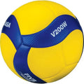 Mikasa V200W volleyball, Mikasa V200W 2019, FIVB match volleyball, Size 5 volleyball, indoor volleyball, yellow blue volleyball, professional volleyball, volleyball match ball, Mikasa match ball, volleyball training ball